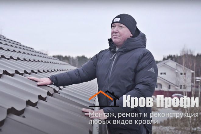 Строительство крыши из металлочерепицы под ключ в Орехово-Зуевском районе